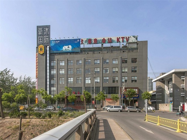 青海加热式磁力搅拌器